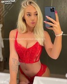 Анкета проститутки Таня - метро Ясенево, возраст - 25